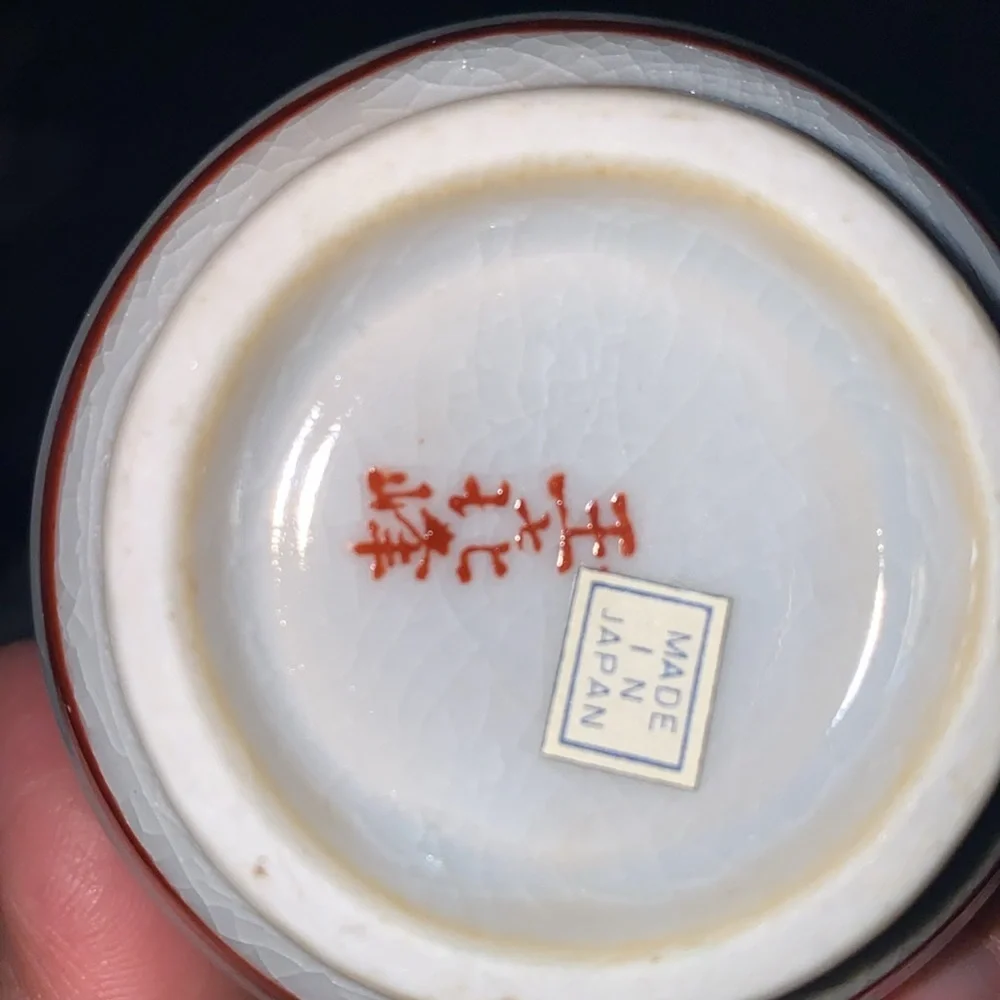 Japanese Porcelain Tea Set 6pc Teacups Teapot Vtg Kyusu Yunomi Tokoname Ware